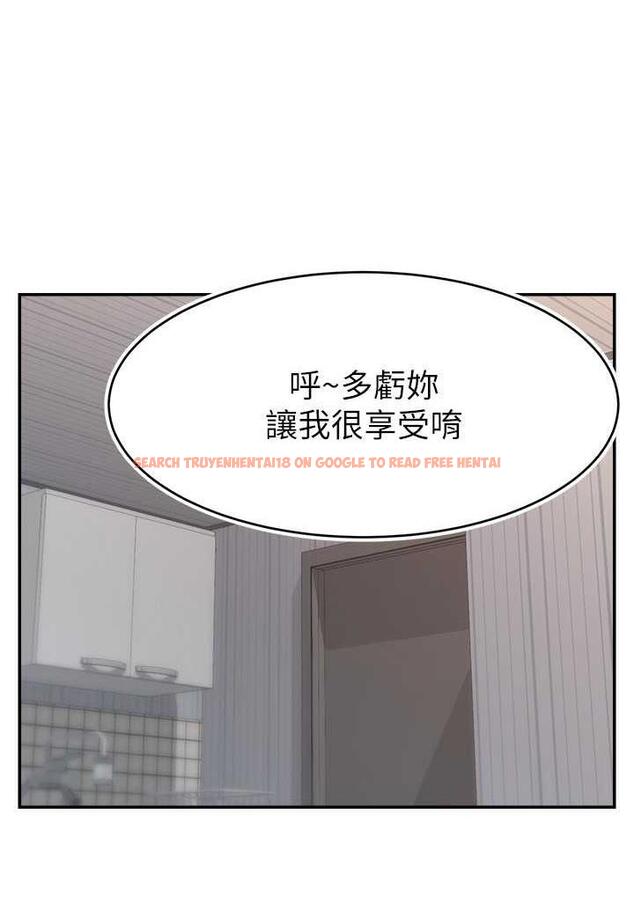 查看漫画直播主的流量密碼 - 第14話-想在宥娜的巨乳上磨蹭 - tymanga.com中的1486216图片