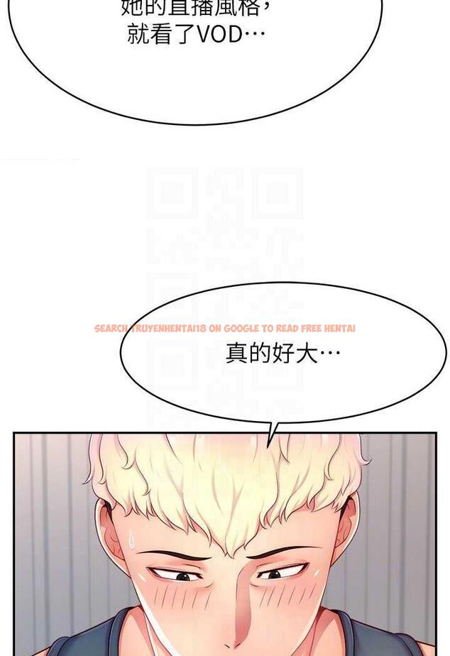 查看漫画直播主的流量密碼 - 第14話-想在宥娜的巨乳上磨蹭 - tymanga.com中的1486243图片