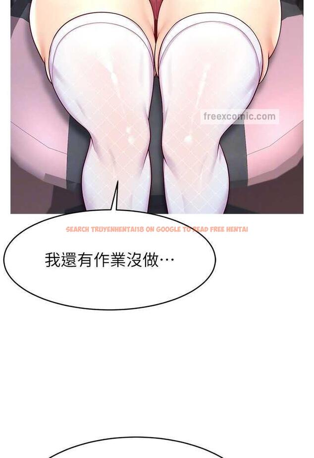 查看漫画直播主的流量密碼 - 第14話-想在宥娜的巨乳上磨蹭 - tymanga.com中的1486246图片