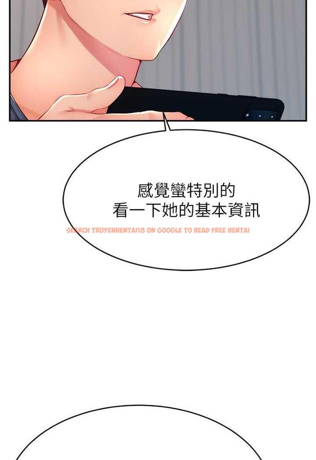 查看漫画直播主的流量密碼 - 第14話-想在宥娜的巨乳上磨蹭 - tymanga.com中的1486249图片