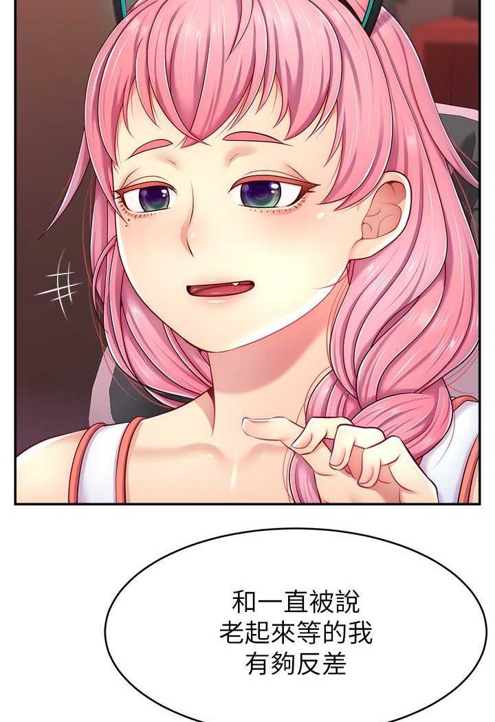 查看漫画直播主的流量密碼 - 第14話-想在宥娜的巨乳上磨蹭 - tymanga.com中的1486252图片