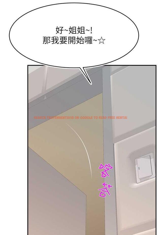 查看漫画直播主的流量密碼 - 第14話-想在宥娜的巨乳上磨蹭 - tymanga.com中的1486275图片