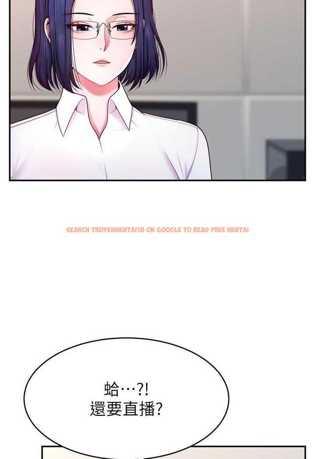 查看漫画直播主的流量密碼 - 第14話-想在宥娜的巨乳上磨蹭 - tymanga.com中的1486284图片