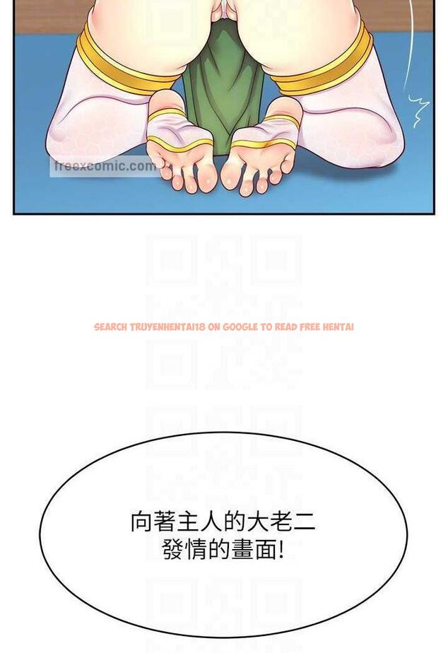 查看漫画直播主的流量密碼 - 第14話-想在宥娜的巨乳上磨蹭 - tymanga.com中的1486296图片