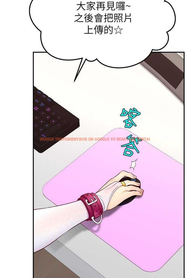 查看漫画直播主的流量密碼 - 第14話-想在宥娜的巨乳上磨蹭 - tymanga.com中的1486306图片