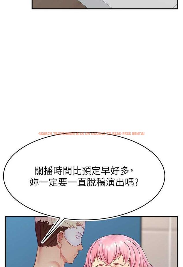 查看漫画直播主的流量密碼 - 第14話-想在宥娜的巨乳上磨蹭 - tymanga.com中的1486307图片