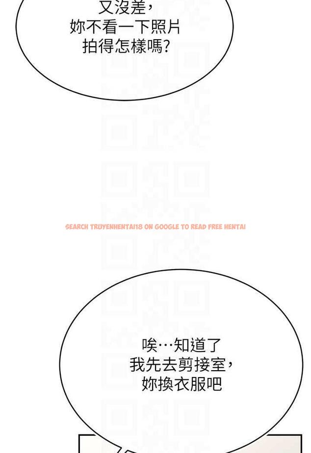 查看漫画直播主的流量密碼 - 第14話-想在宥娜的巨乳上磨蹭 - tymanga.com中的1486309图片