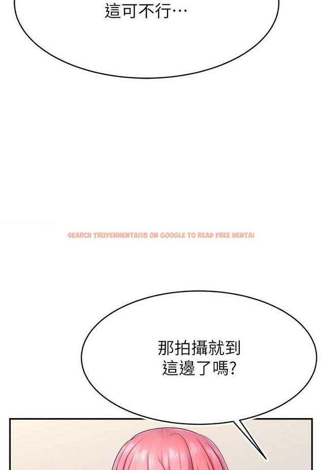 查看漫画直播主的流量密碼 - 第14話-想在宥娜的巨乳上磨蹭 - tymanga.com中的1486311图片