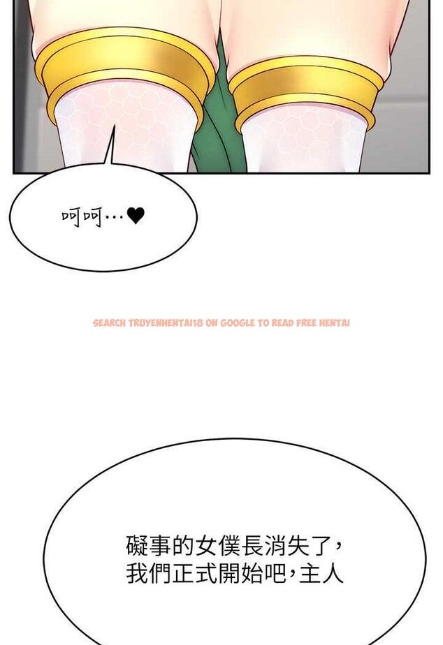 查看漫画直播主的流量密碼 - 第14話-想在宥娜的巨乳上磨蹭 - tymanga.com中的1486313图片