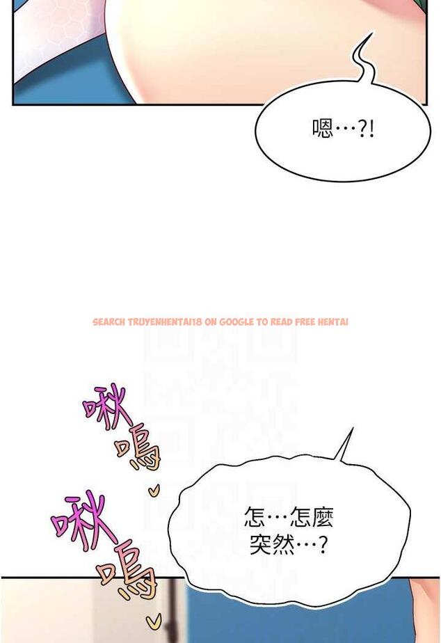 查看漫画直播主的流量密碼 - 第14話-想在宥娜的巨乳上磨蹭 - tymanga.com中的1486315图片