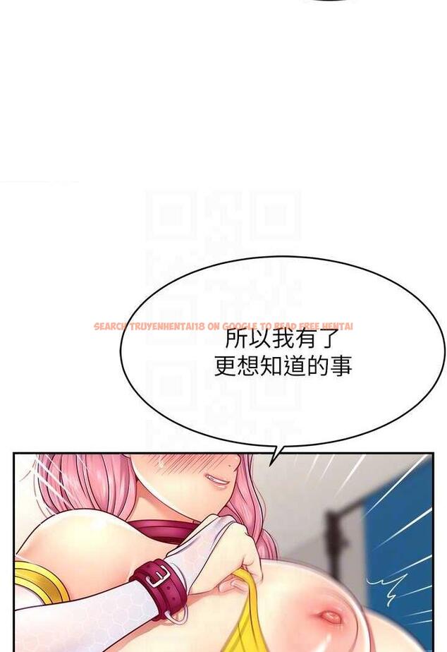 查看漫画直播主的流量密碼 - 第14話-想在宥娜的巨乳上磨蹭 - tymanga.com中的1486321图片