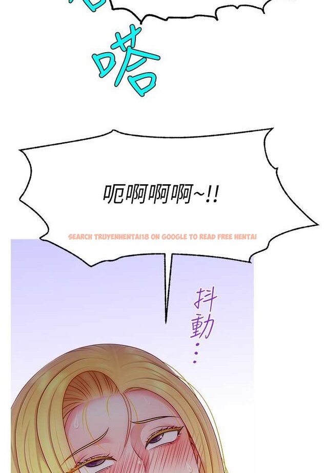 查看漫画直播主的流量密碼 - 第16話-我熱身好了，直接上吧 - tymanga.com中的1528942图片