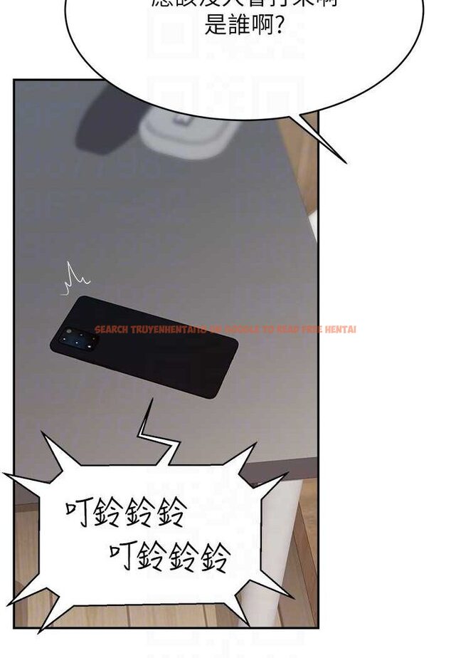 查看漫画直播主的流量密碼 - 第16話-我熱身好了，直接上吧 - tymanga.com中的1528946图片