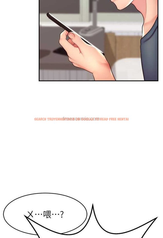 查看漫画直播主的流量密碼 - 第16話-我熱身好了，直接上吧 - tymanga.com中的1528948图片