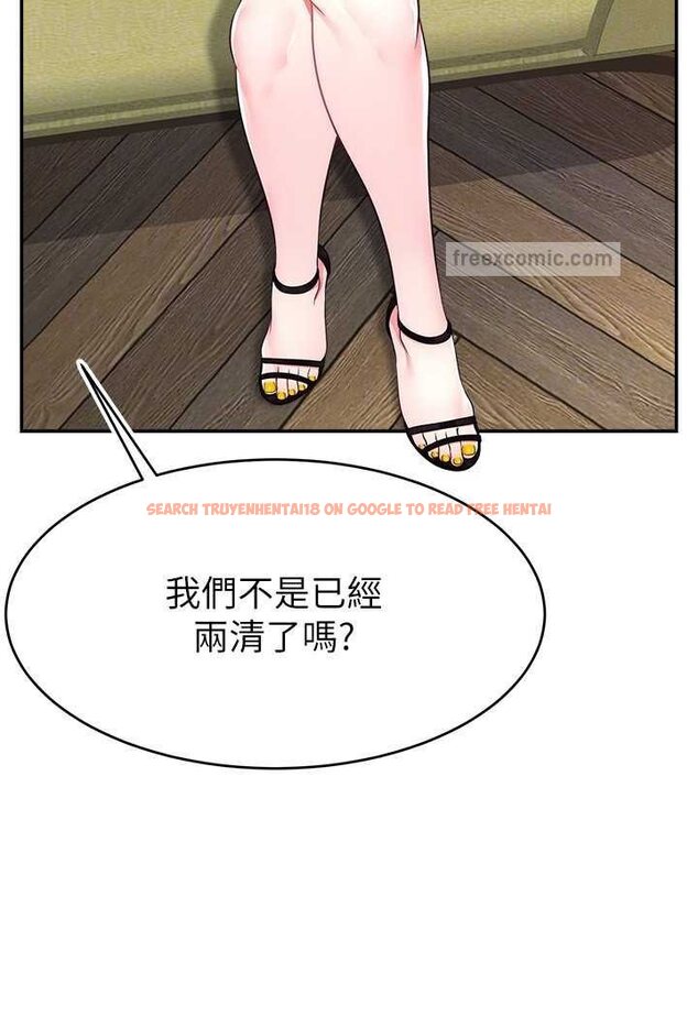 查看漫画直播主的流量密碼 - 第16話-我熱身好了，直接上吧 - tymanga.com中的1528975图片