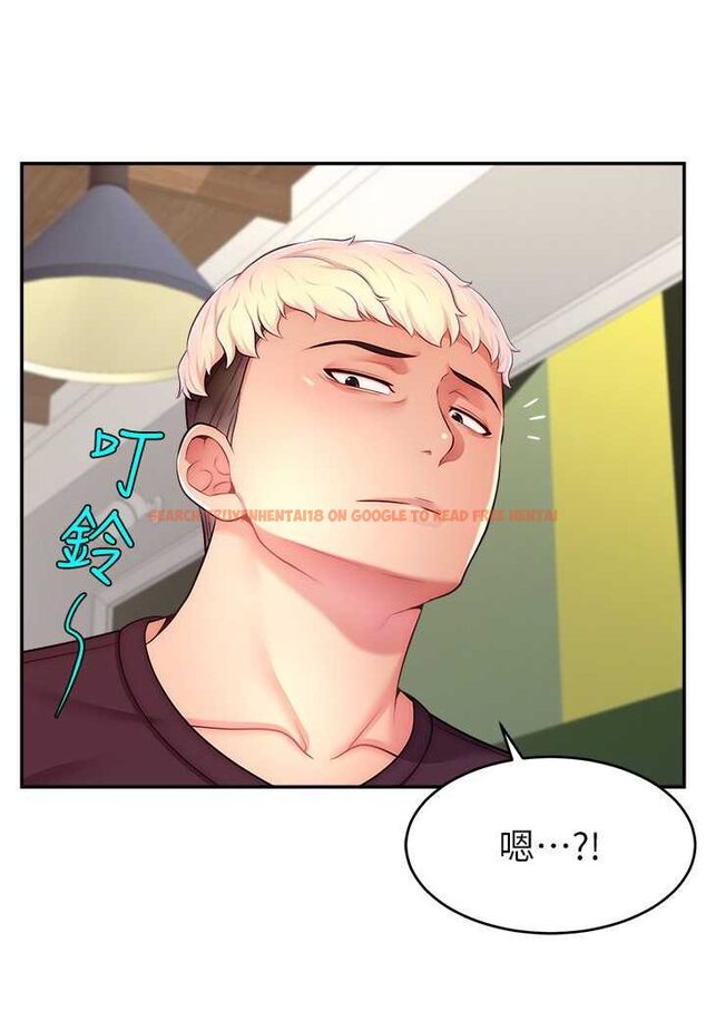 查看漫画直播主的流量密碼 - 第16話-我熱身好了，直接上吧 - tymanga.com中的1528976图片