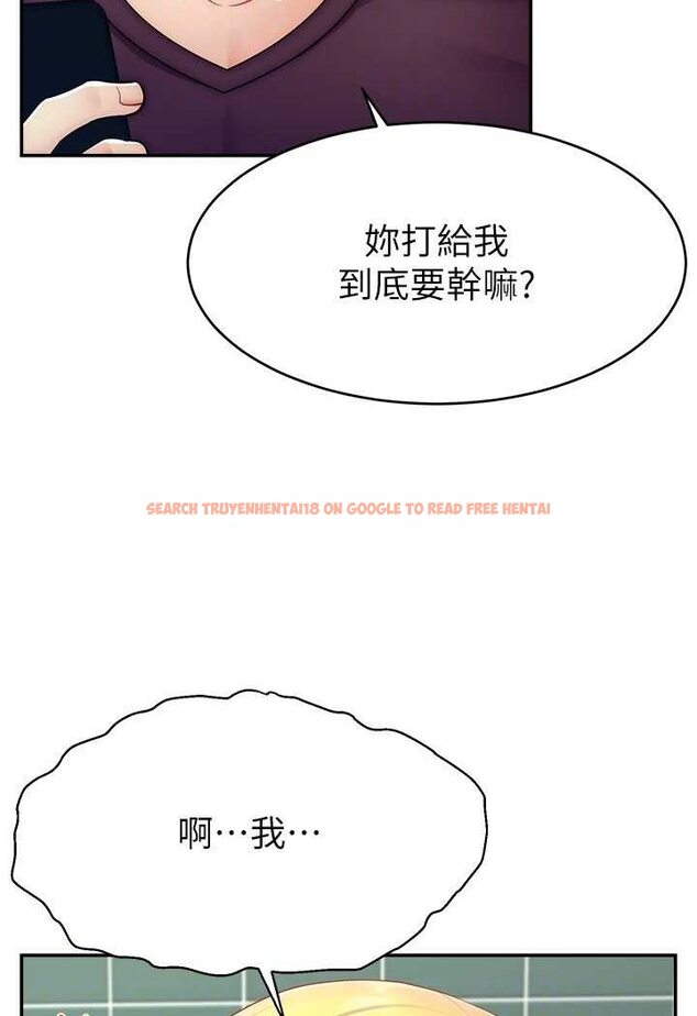查看漫画直播主的流量密碼 - 第16話-我熱身好了，直接上吧 - tymanga.com中的1528980图片