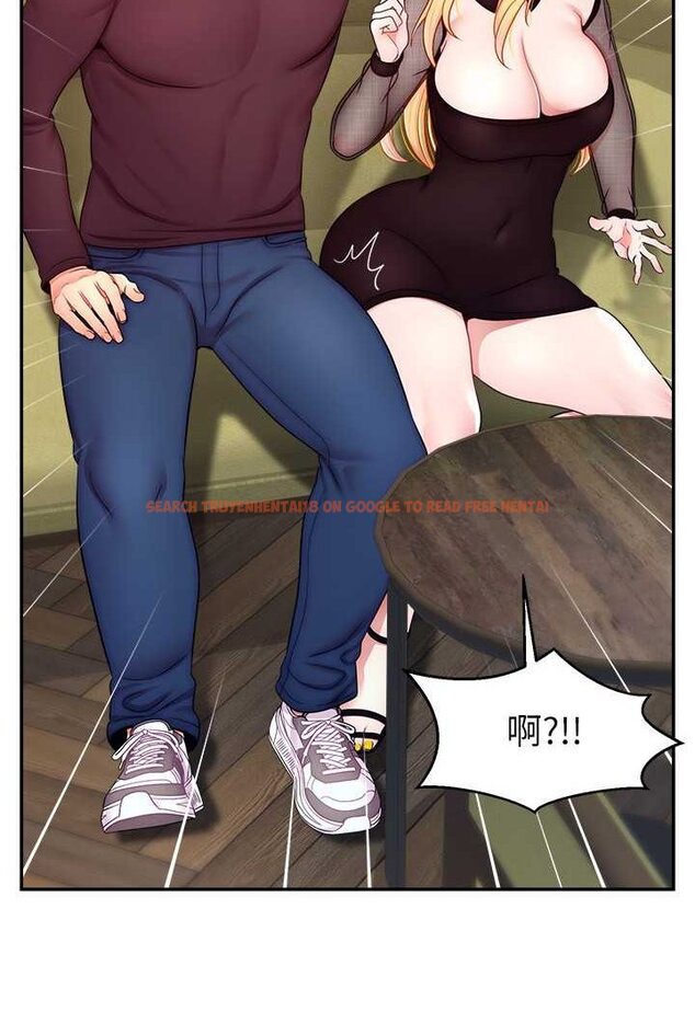 查看漫画直播主的流量密碼 - 第17話-插一下就有靈感了 - tymanga.com中的1563336图片