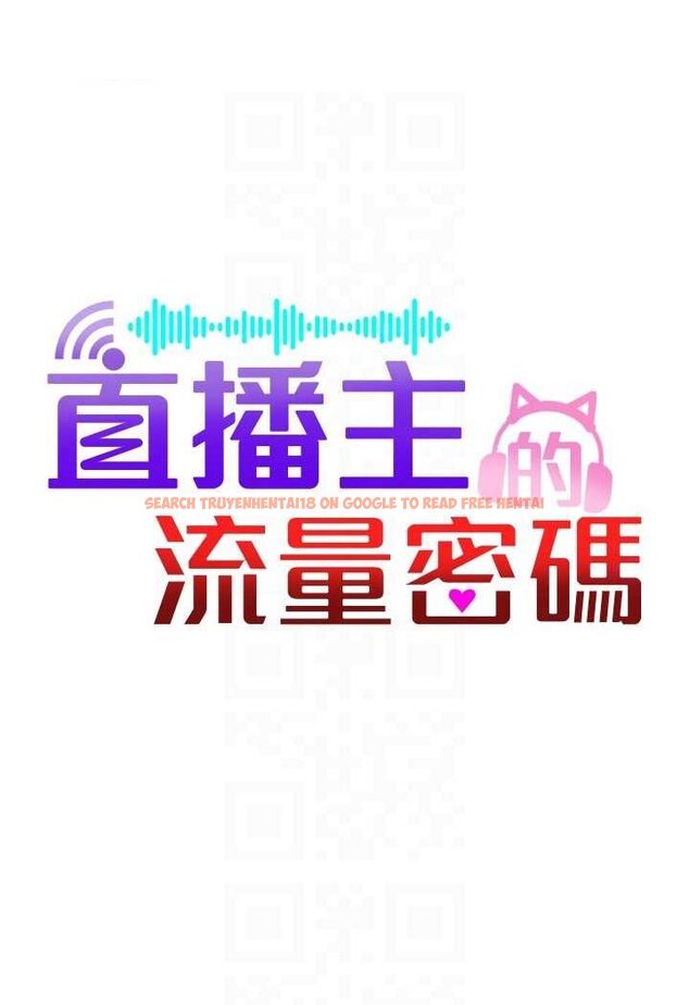 查看漫画直播主的流量密碼 - 第17話-插一下就有靈感了 - tymanga.com中的1563342图片