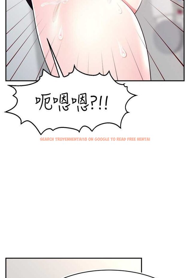 查看漫画直播主的流量密碼 - 第17話-插一下就有靈感了 - tymanga.com中的1563384图片
