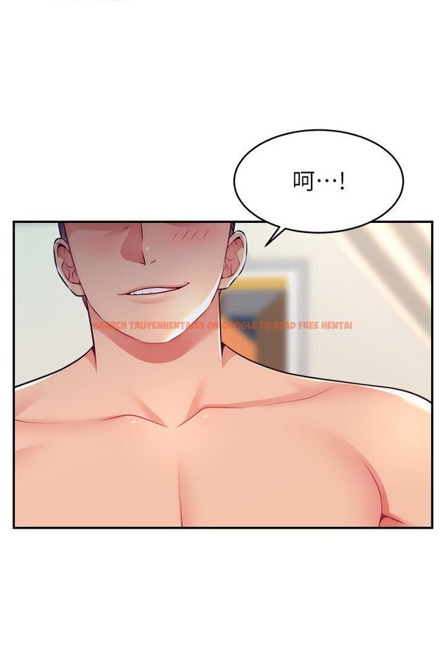查看漫画直播主的流量密碼 - 第18話-和玩具完全沒得比 - tymanga.com中的1588117图片