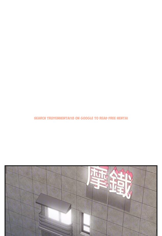 查看漫画直播主的流量密碼 - 第18話-和玩具完全沒得比 - tymanga.com中的1588124图片