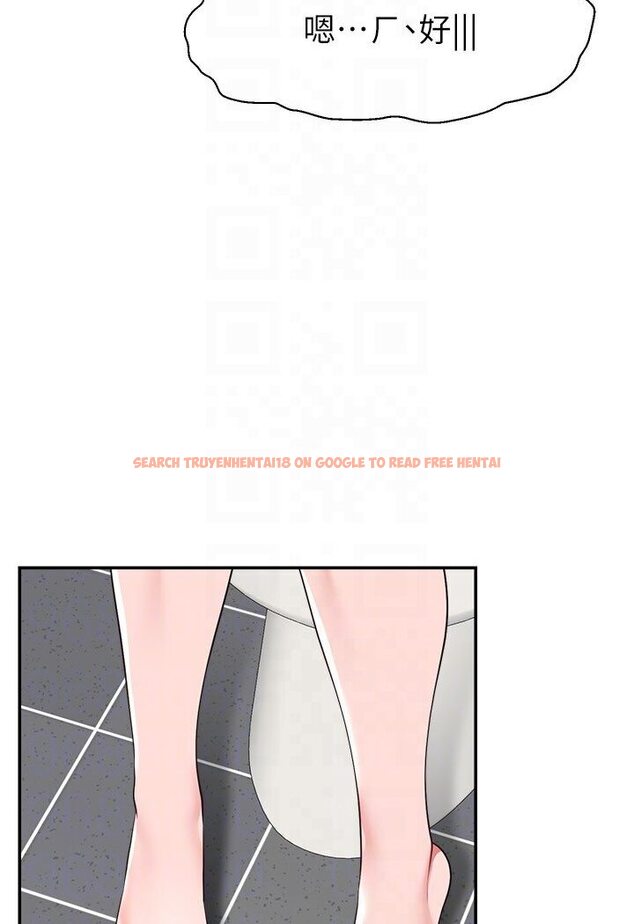 查看漫画直播主的流量密碼 - 第18話-和玩具完全沒得比 - tymanga.com中的1588135图片