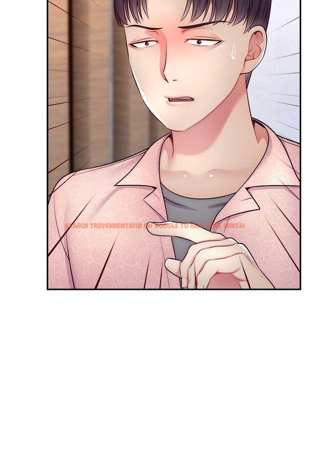 查看漫画直播主的流量密碼 - 第19話-被打胸部就噴了嗎? - tymanga.com中的1607068图片