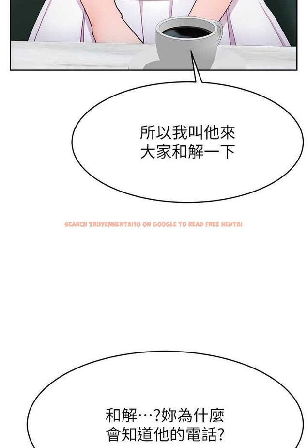 查看漫画直播主的流量密碼 - 第19話-被打胸部就噴了嗎? - tymanga.com中的1607072图片