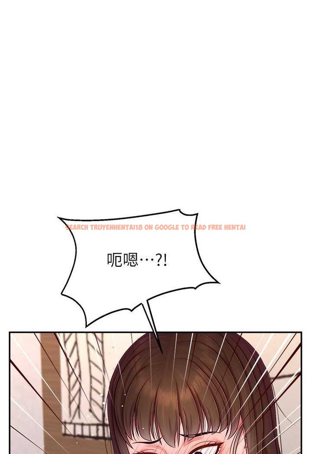 查看漫画直播主的流量密碼 - 第19話-被打胸部就噴了嗎? - tymanga.com中的1607100图片
