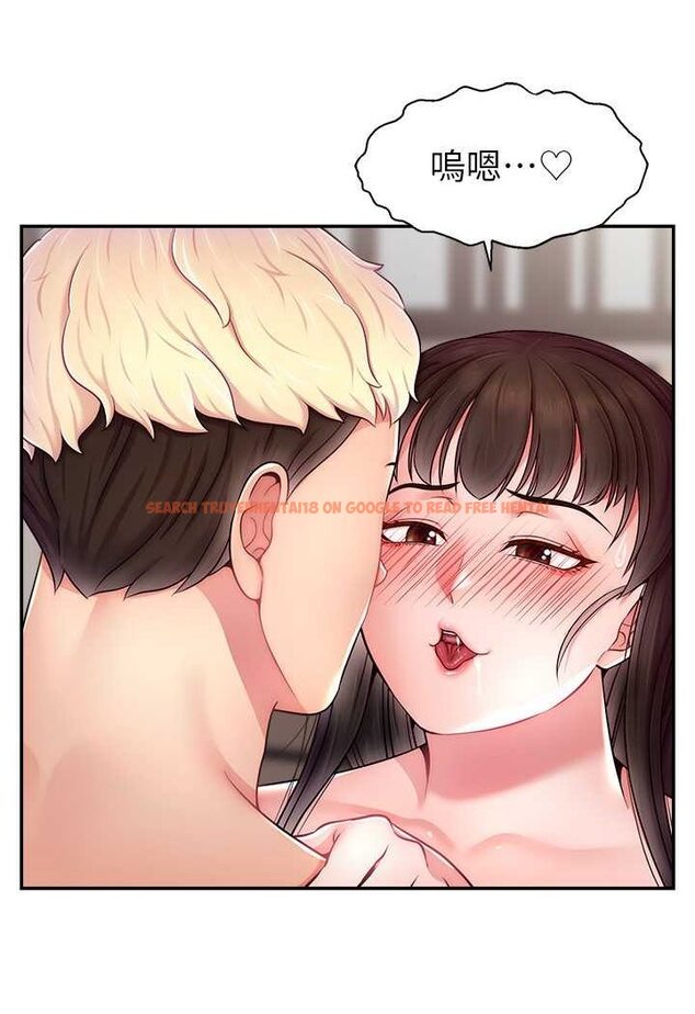 查看漫画直播主的流量密碼 - 第19話-被打胸部就噴了嗎? - tymanga.com中的1607144图片