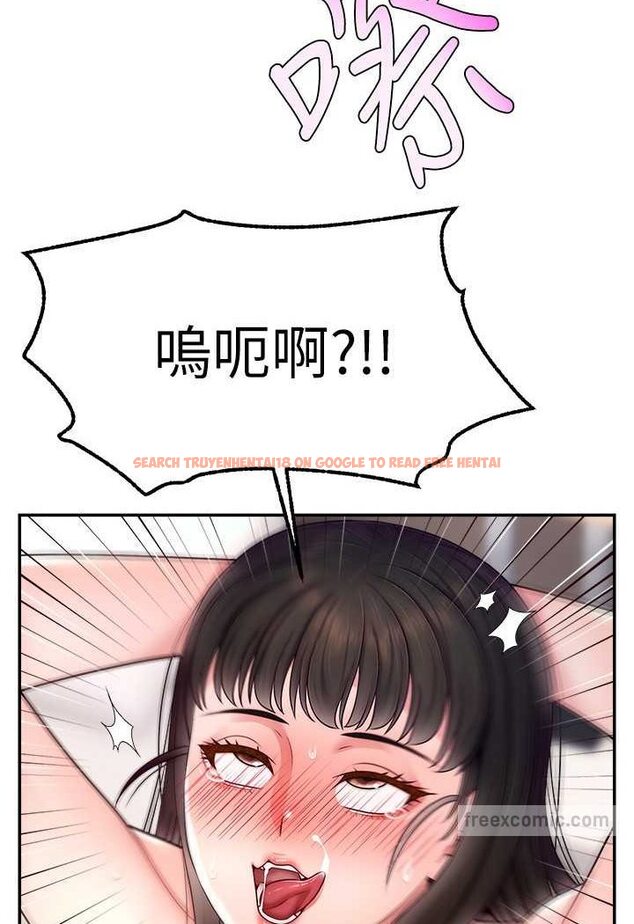 查看漫画直播主的流量密碼 - 第19話-被打胸部就噴了嗎? - tymanga.com中的1607164图片