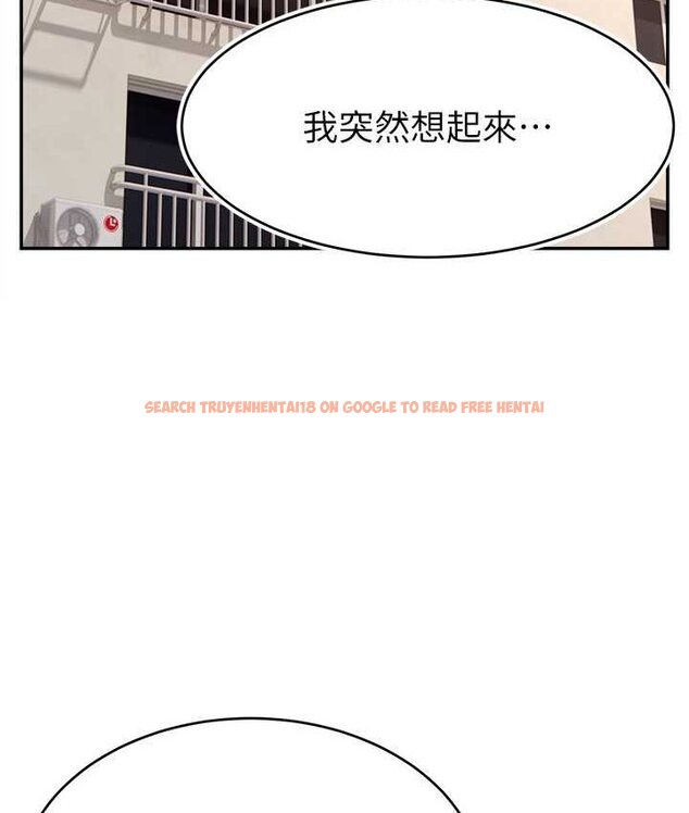 查看漫画直播主的流量密碼 - 第21話-也要對經紀人下手 - tymanga.com中的1654727图片