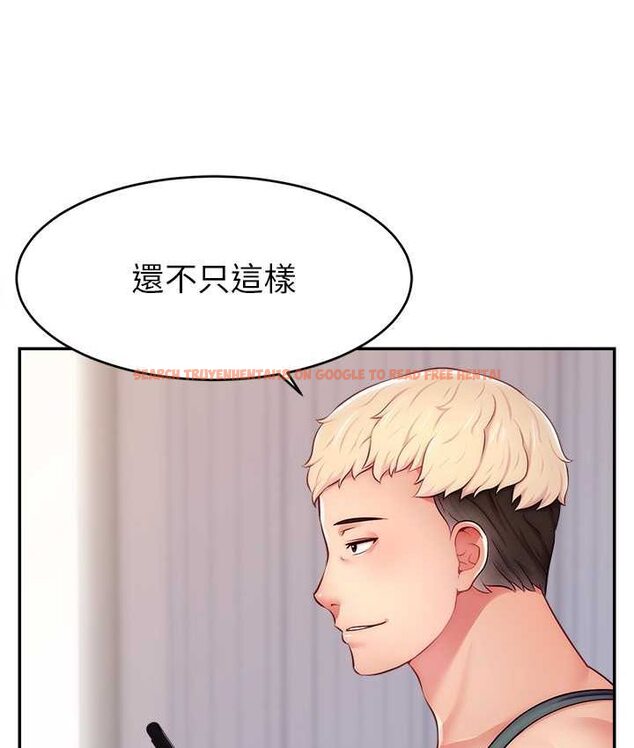 查看漫画直播主的流量密碼 - 第21話-也要對經紀人下手 - tymanga.com中的1654733图片