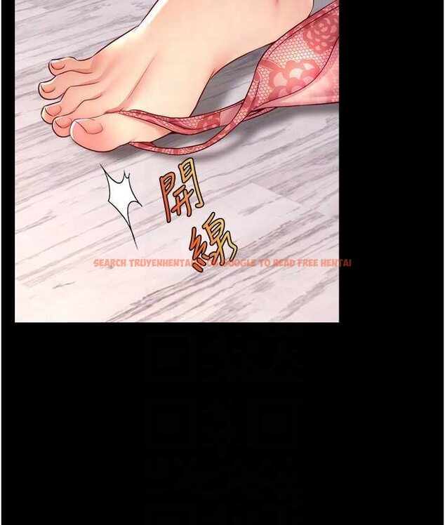 查看漫画直播主的流量密碼 - 第21話-也要對經紀人下手 - tymanga.com中的1654762图片