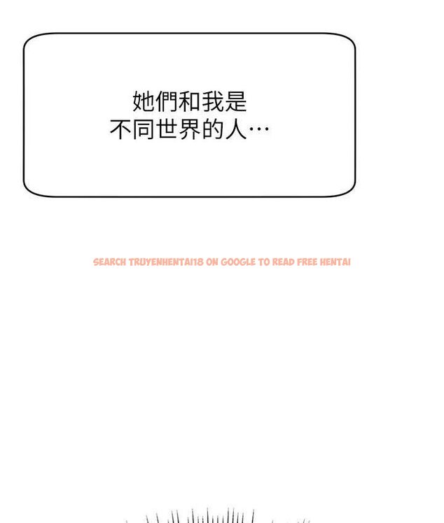 查看漫画直播主的流量密碼 - 第21話-也要對經紀人下手 - tymanga.com中的1654782图片