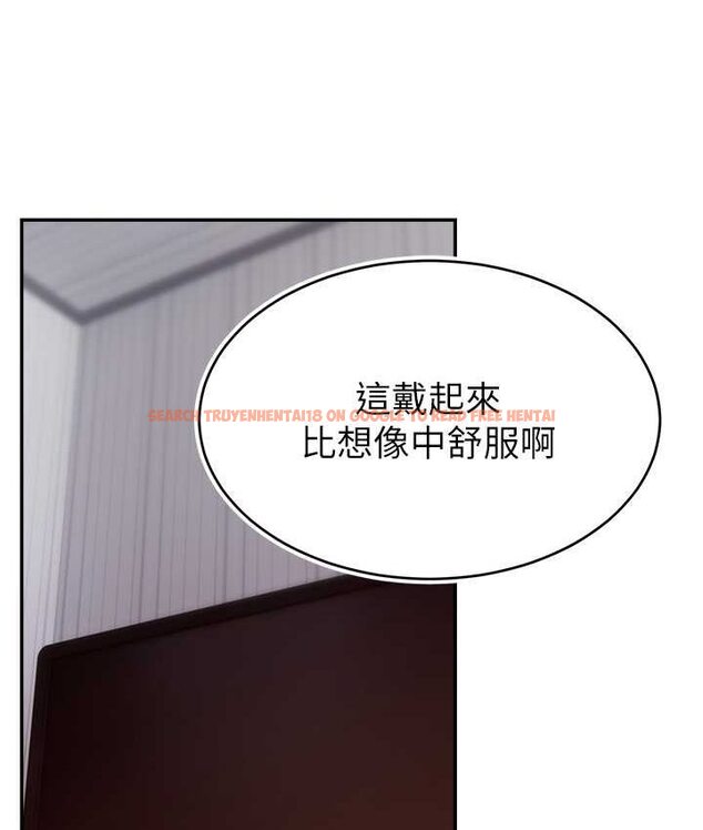 查看漫画直播主的流量密碼 - 第21話-也要對經紀人下手 - tymanga.com中的1654789图片
