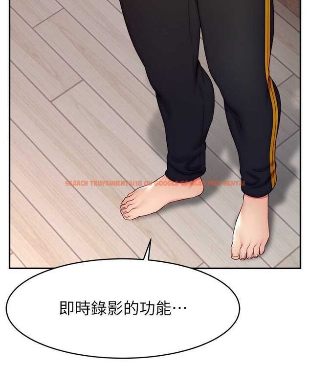 查看漫画直播主的流量密碼 - 第21話-也要對經紀人下手 - tymanga.com中的1654792图片