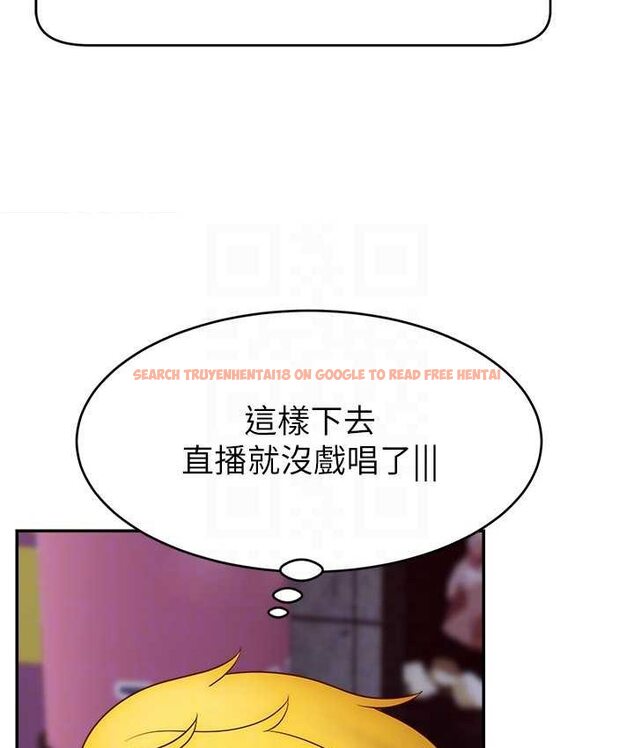 查看漫画直播主的流量密碼 - 第21話-也要對經紀人下手 - tymanga.com中的1654811图片