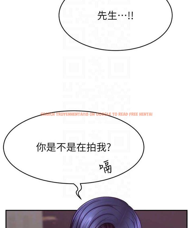 查看漫画直播主的流量密碼 - 第21話-也要對經紀人下手 - tymanga.com中的1654813图片