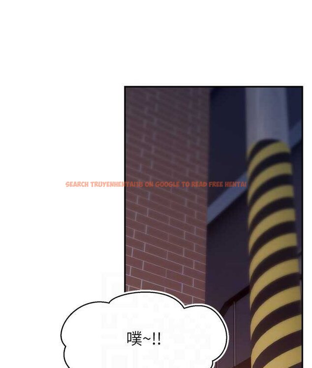 查看漫画直播主的流量密碼 - 第21話-也要對經紀人下手 - tymanga.com中的1654828图片