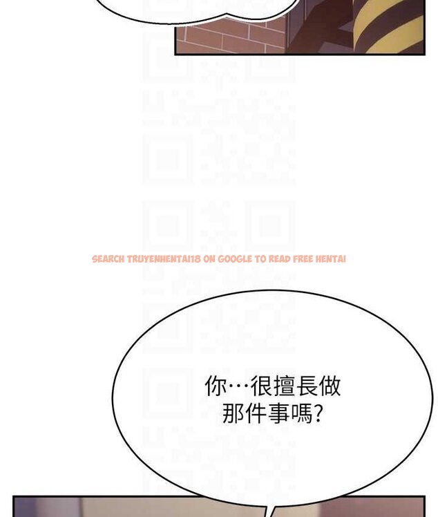 查看漫画直播主的流量密碼 - 第21話-也要對經紀人下手 - tymanga.com中的1654829图片