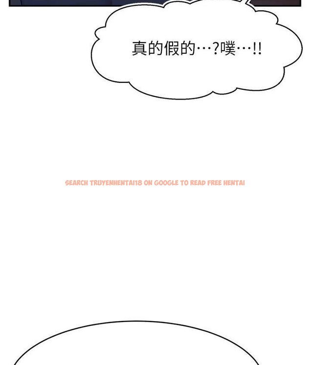 查看漫画直播主的流量密碼 - 第21話-也要對經紀人下手 - tymanga.com中的1654834图片