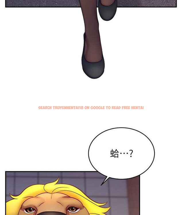 查看漫画直播主的流量密碼 - 第21話-也要對經紀人下手 - tymanga.com中的1654843图片