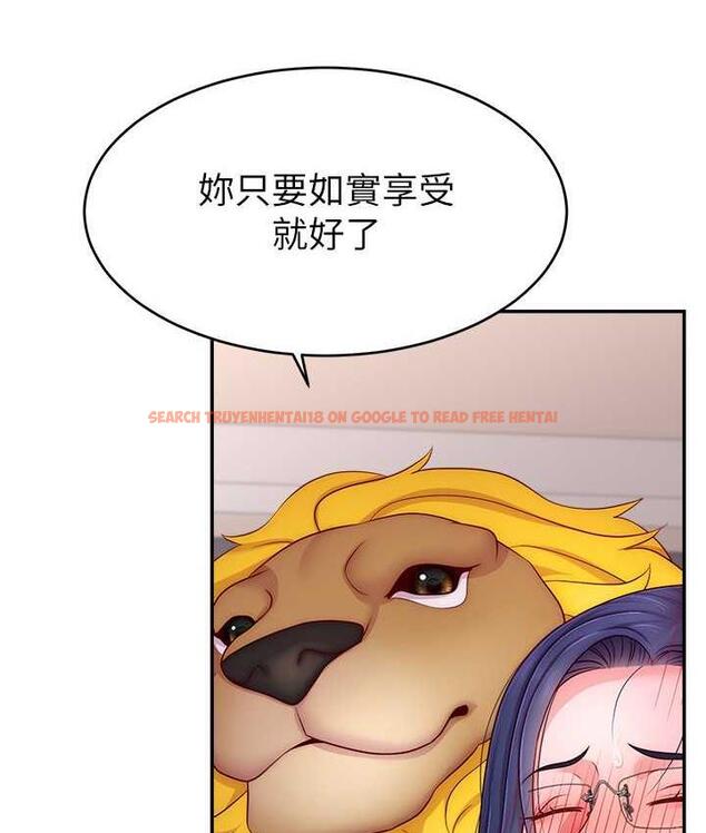 查看漫画直播主的流量密碼 - 第22話-眾目睽睽下被插到高潮 - tymanga.com中的1676043图片