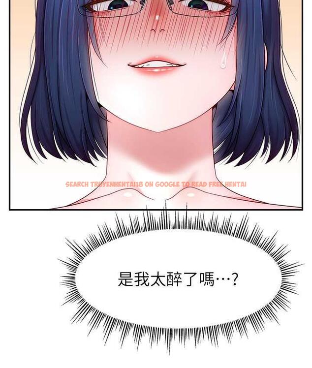 查看漫画直播主的流量密碼 - 第22話-眾目睽睽下被插到高潮 - tymanga.com中的1676048图片