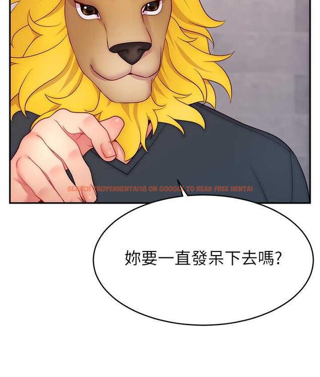 查看漫画直播主的流量密碼 - 第22話-眾目睽睽下被插到高潮 - tymanga.com中的1676065图片
