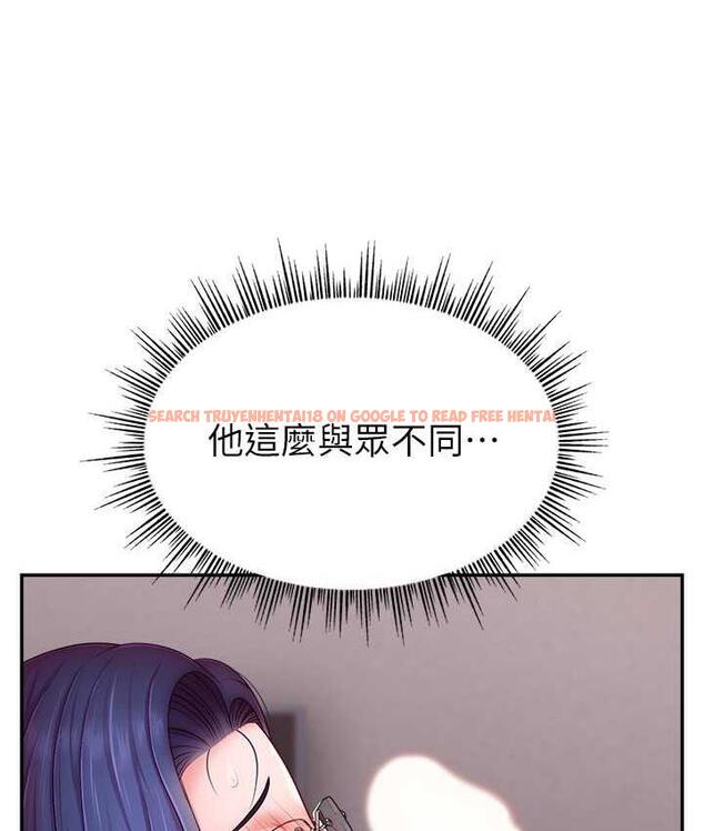 查看漫画直播主的流量密碼 - 第22話-眾目睽睽下被插到高潮 - tymanga.com中的1676066图片