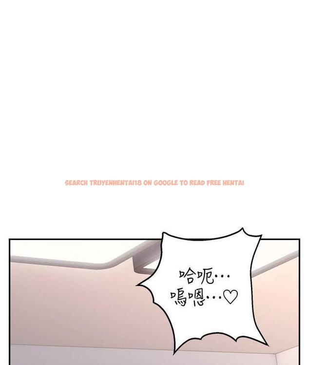 查看漫画直播主的流量密碼 - 第22話-眾目睽睽下被插到高潮 - tymanga.com中的1676079图片