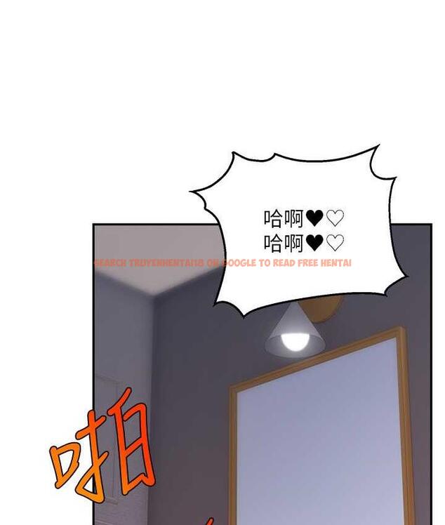 查看漫画直播主的流量密碼 - 第22話-眾目睽睽下被插到高潮 - tymanga.com中的1676087图片